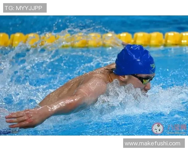 泳姿的多样性与演变探析：从传统到现代的技术与风格发展