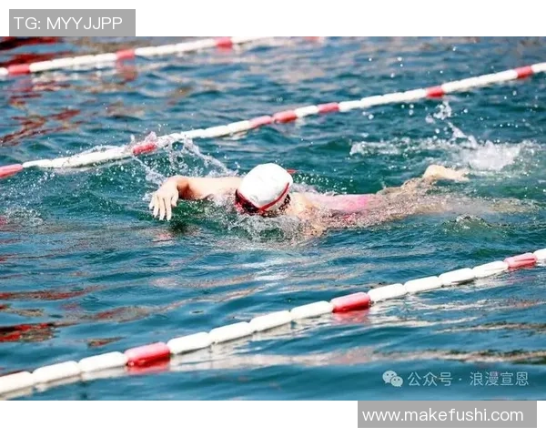 激烈竞逐挑战极限 游泳赛事聚焦速度与激情的水上盛宴