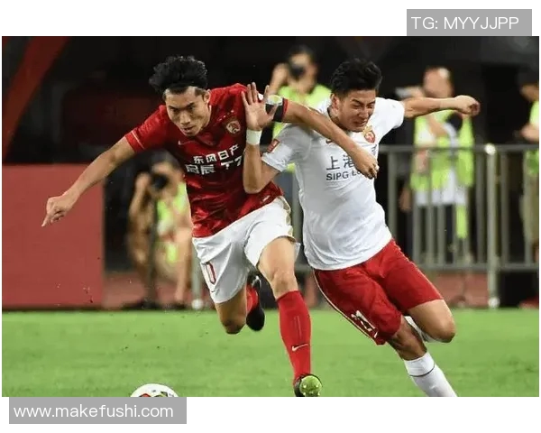 上港与恒大激战成和精彩回顾视频尽显足球魅力与激情
